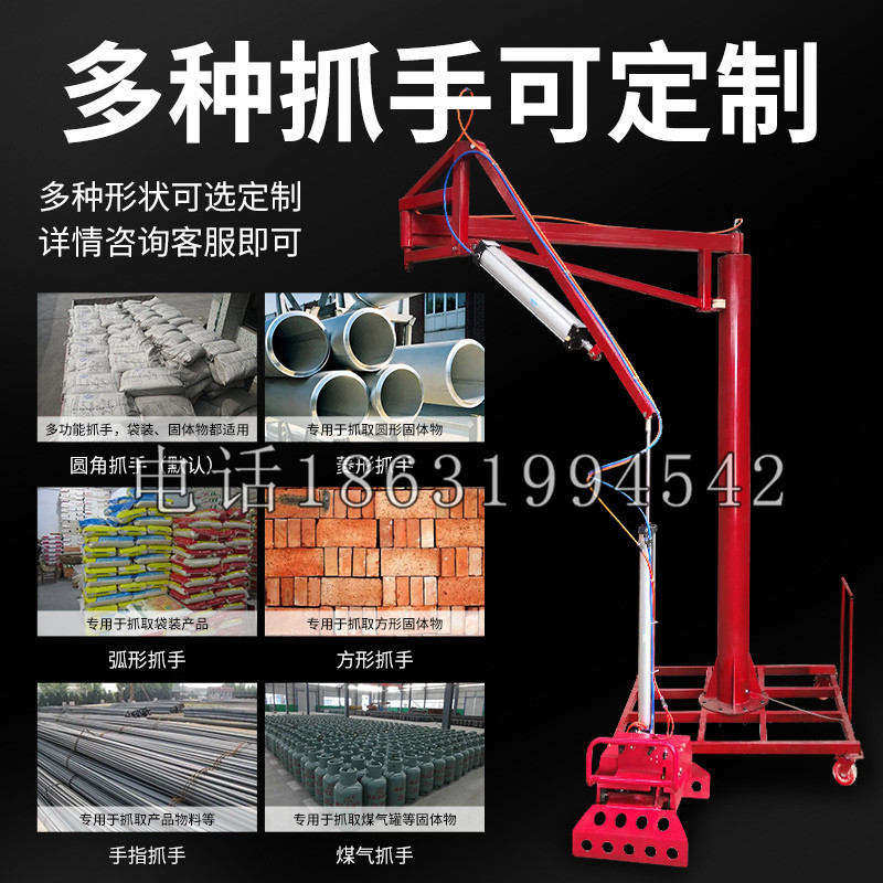 福田区schunk气缸|德国schunk机械抓手1315983|DPG-PLUS 80-1-AS代理商