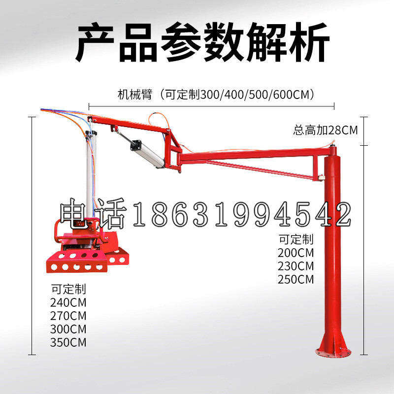 福田区schunk雄克机械抓手PGN-plus系列0372092|PGN-plus 64-1-AS-KVZ